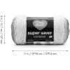 imageRed Heart E3054923 Ombre Yarn HickoryHot Sauce Ombre