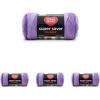 imageRed Heart  E3053969 RED HEART Super Saver Ombre Yarn 10 oz VIOLET4 Pack
