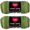Green Apple Ombre