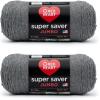 imageRed Heart Super Saver Jumbo Orchid Yarn  2 Pack of 396g14oz  Acrylic  4 Medium Worsted  744 Yards  KnittingCrochetGray Heather